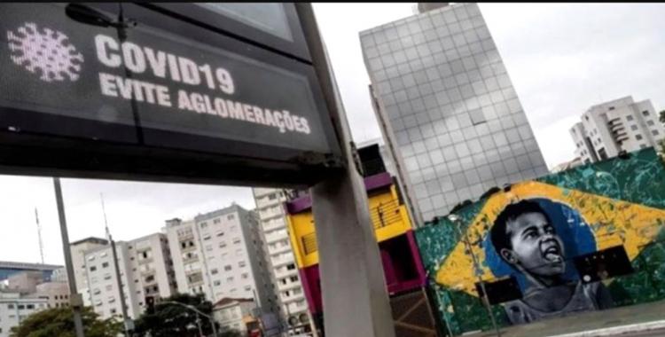 San Pablo, colapsado: no hay sedantes para intubar sin dolor a pacientes críticos por coronavirus | El Diario 24