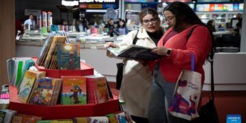 Feria del Libro
