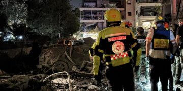 Irán Israel Tel Aviv Misiles Bombardeo Nuclear