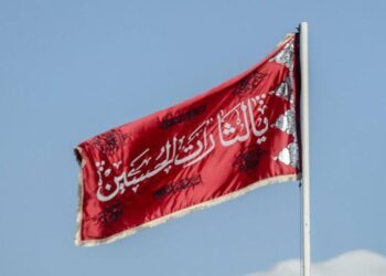 Irán