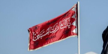 Irán