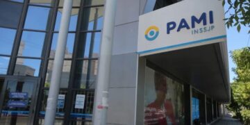 PAMI