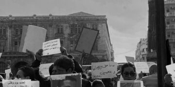 protesta marchas iran teheran manifestaciones europa union europea von der leyen